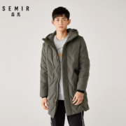 11日0点、双11预告：Semir 森马 13-078131533 男士中长款羽绒服