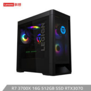 11日0点： Lenovo 联想 拯救者 刃7000P 台式机（R7-3700X、16GB、512GB、RTX3070）