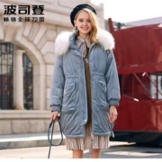 BOSIDENG 波司登 女士中长款厚款羽绒服外套
