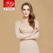 Langsha 浪莎 L88950 女士保暖内衣套装 *2件