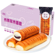 【500g】紫米手撕面包代餐千层面包整箱