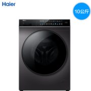 双11预售！ Haier 海尔 晶彩系列 EG100BDC189SU1 滚筒洗衣机 10kg 3999元包邮（49元定金，11号付尾款）