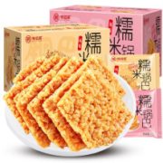 慢津贴：味滋源  糯米锅巴  箱装500g