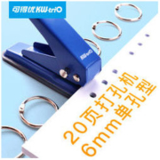 kw-trio 可得优 919 手持单孔打孔机 *3件