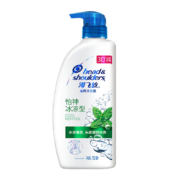 百亿补贴：海飞丝 怡神冰凉 洗发水 750ml