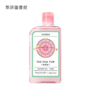 怦怦桃花运！气味图书馆 香氛保湿沐浴露 295ml