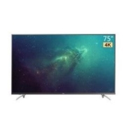 海尔（Haier）LU75C51 75英寸4K超高清 人工智能 语音遥控 超窄边框LED液晶电视2+16G （枪灰色）