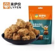 PLUS会员：来伊份 五香牛肉粒 108g *8件 凑单品