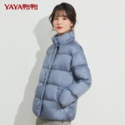 百亿补贴：鸭鸭 女士 90白鸭绒 羽绒服 外套