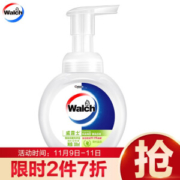 Walch 威露士 泡沫洗手液 青柠盈润 300ml *3件
