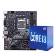 百亿补贴： Intel 英特尔 酷睿i3 10100 F盒装CPU处理器 + Colorful 七彩虹 H410M -M.2 PRO 主板 套装