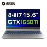 MECHREVO 机械革命 Z3 Air 15.6英寸游戏本（i7-10875H、16GB、512GB、GTX1650Ti、100%sRGB）
