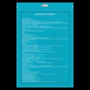 云舒屋 医用外科口罩100只
