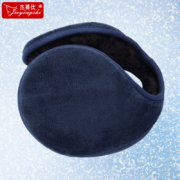 JIEYINGSHI 杰英仕 5010 中性防寒耳暖