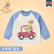 快速锁温！CLASSIC TEDDY 精典泰迪 秋冬宝宝夹棉内衣