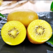任果行 黄心猕猴桃 20粒 单果80-100g