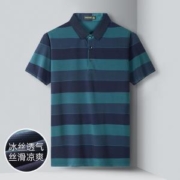 JIENI'VEINI 杰尼威尼 6202T1673013 男士polo衫