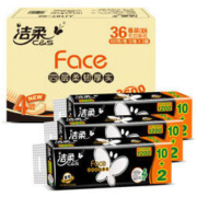 洁柔 卷纸 黑Face系列 四层100克*36卷 无芯卷纸 卫生纸 整箱新老包装交替发货 *4件
