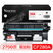 京东PLUS会员： V4INK 维芙茵 CF280A 硒鼓 *4件