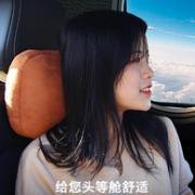 迈巴赫同款，柔软仿麂皮绒：诚饰 车用护颈头枕