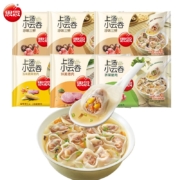 限地区： 思念 速冻馄饨 三鲜*3+玉米蔬菜+鲜美猪肉+荠菜猪肉 6包 共2400g