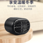 卓米 桌面迷你暖风机 暖手器