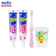 聚划算百亿补贴：青蛙王子 儿童牙膏牙刷套装2支牙膏+1支牙刷
