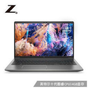 HP 惠普 战99 15.6英寸笔记本电脑（i7-10750H、32GB、1TB、P620）