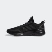 11日0点！ adidas 阿迪达斯 ClimaCool Bounce Summer.Rdy U 中性款跑步鞋
