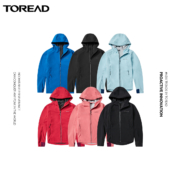 TOREAD 探路者 TAEI91199 男士登山服防风外套