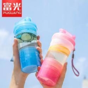 聚划算百亿补贴：Fuguang 富光 便携摇摇杯 500ml