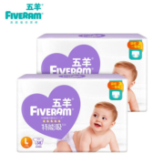 京东PLUS会员：FIVERAMS 五羊 超薄干爽系列 通用纸尿裤 L 76片 *3件