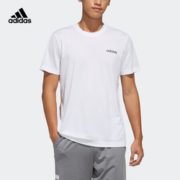 11日0点！adidas 阿迪达斯 GVD26 男士圆领短袖T恤