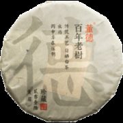 董德 一级贡眉 福鼎白茶 300g