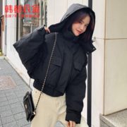 韩都衣舍 NH1999 女款秋冬小个子羽绒服