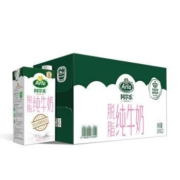 限地区： Arla 爱氏晨曦 阿尔乐 脱脂纯牛奶 整箱装 1L*12盒 *2件