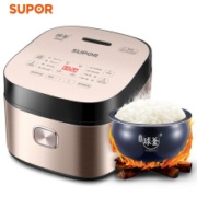 苏泊尔  SUPOR  电饭煲   蓝钻球釜内胆 4L
