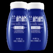 兰格格 1.3倍浓缩 原味纯酸奶 2斤*2瓶 含乳量≥98%