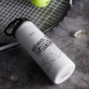 shsolid 思乐得 SSF-580 不锈钢吸管水杯 580ml