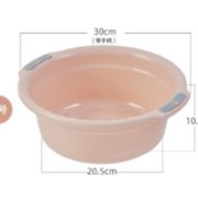 宅一起 双耳塑料盆 30cm 1个 2.8元包邮