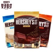 好时 多口味排块巧克力 500g*2件 约280块