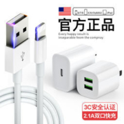GUSGU 古尚古 苹果手机数据线 1m