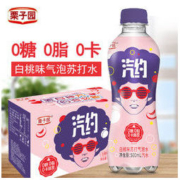 白菜价：栗子园 汽约苏打汽泡水 500ml*12瓶