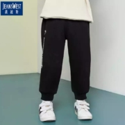 前800名：真维斯 Jeanswest  童装 男女童加绒裤  运动裤*2件