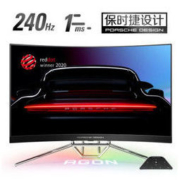 11日0点： AOC 冠捷 HDR400 27英寸电脑显示器