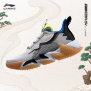 双11预售： LI-NING 李宁 翼 AGLQ079 男款运动鞋