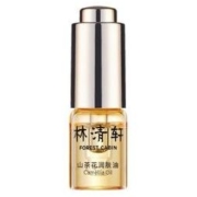 Forest Cabin 林清轩 山茶花润肤油3.0 3ml