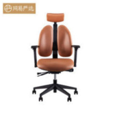YANXUAN 网易严选 人体工学电脑椅