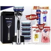 Gillette 吉列 引力盒套装 锋隐致顺版（1刀架+5刀头+磁力底座）+赠牙膏90g+沐浴露540ml+剃须泡210g+洗发水750ml