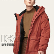 奥地利国宝级品牌 诺诗兰 男士明星款加厚羽绒服 700蓬鹅绒